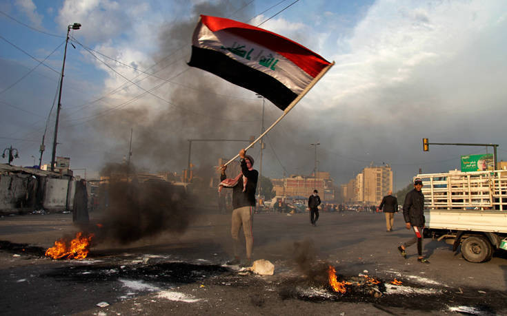 Ιράκ: Έξι νεκροί από τις συγκρούσεις αστυνομικών και διαδηλωτών