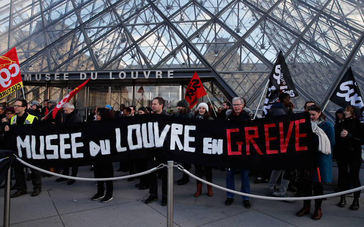 Οι απεργοί στη Γαλλία απέκλεισαν το μουσείο του Λούβρου