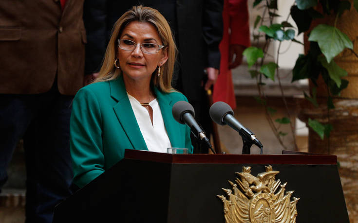 Βολιβία: Η μεταβατική πρόεδρος ζήτησε τις παραιτήσεις όλων των υπουργών της