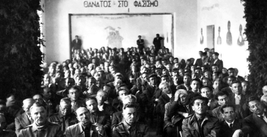Η γέννηση, η δράση και το τέλος της Κυβέρνησης του Βουνού