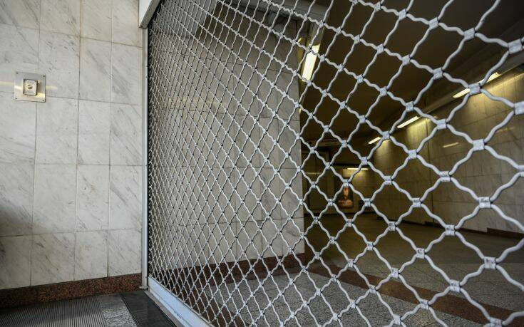 Γενική απεργία: Οριστικά χωρίς μετρό, λεωφορεία και τρόλεϊ &#8211; Στάσεις εργασίας σε ΗΣΑΠ και Τραμ