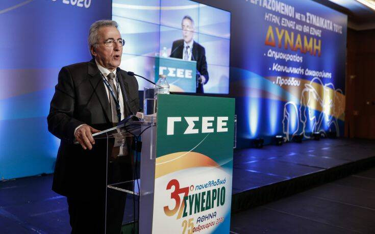 Παναγόπουλος: Μείζον θέμα η εξυγίανση και η διαφάνεια στο συνδικαλιστικό κίνημα