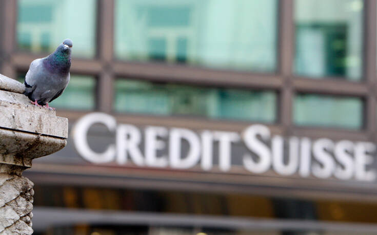 Ελβετία: Παραιτήθηκε ο διευθύνων σύμβουλος της Credit Suisse μετά από σκάνδαλο κατασκοπείας