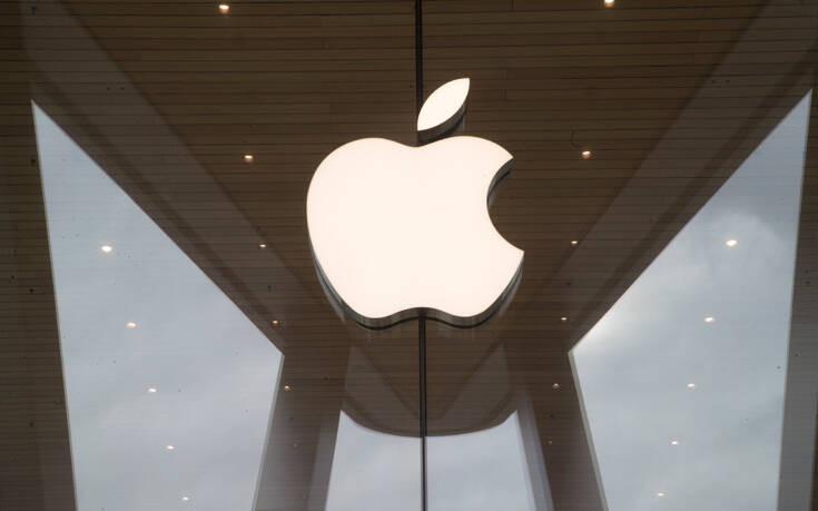 Apple: Πηγαίνει στη δικαιοσύνη για το πρόστιμο των 12 εκατ. δολαρίων της Ρωσίας