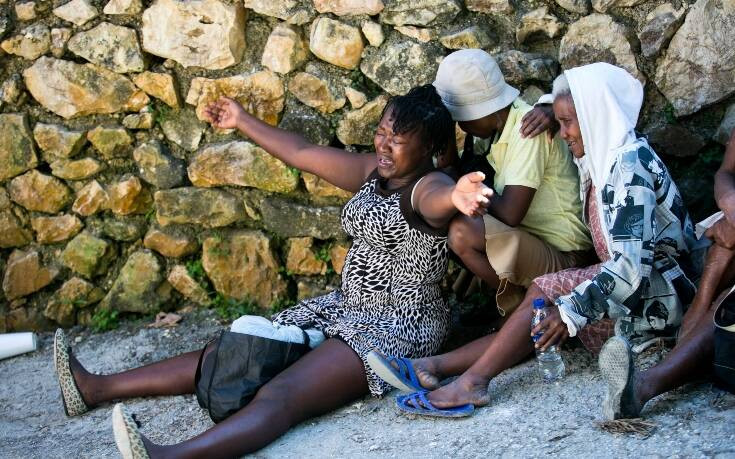 Τραγωδία στην Αϊτή: Νεκρά 15 παιδιά από φωτιά σε ορφανοτροφείο