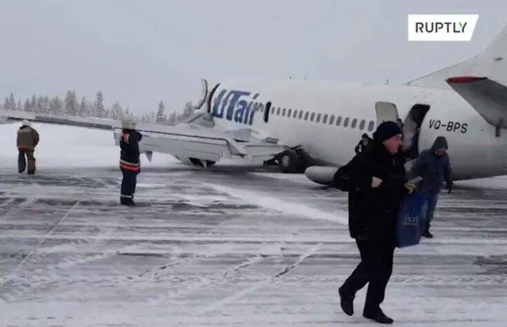 Πανικός στον αέρα για 94 επιβάτες ενός Boeing 737: Έπαθε βλάβη κατά τη διάρκεια προσγείωσης