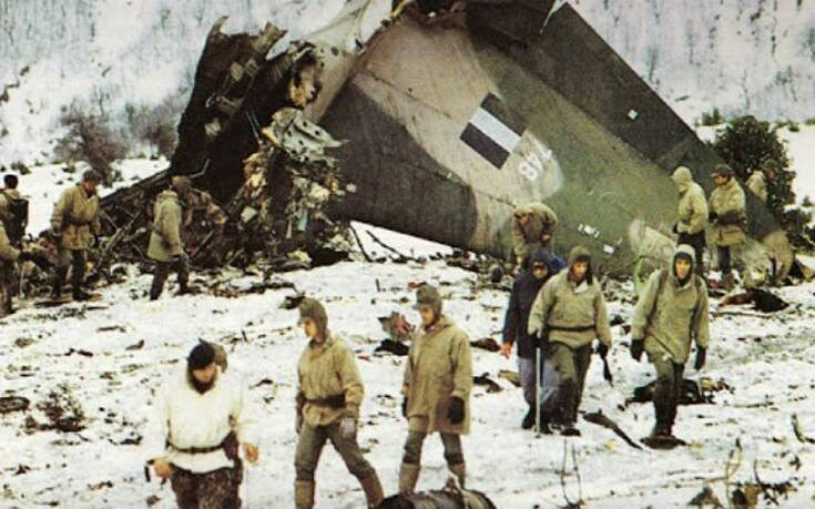 Η Πολεμική Αεροπορία τίμησε τα θύματα της τραγωδίας στο όρος Όθρυς