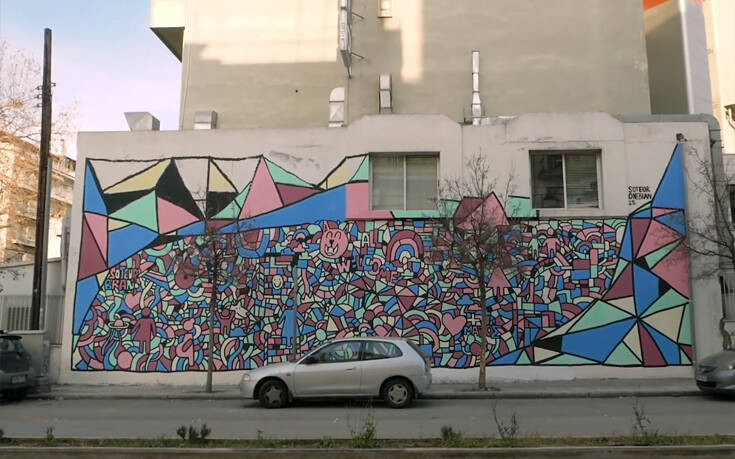 Παγκόσμια Ημέρα κατά του καρκίνου: Μια εντυπωσιακή τοιχογραφία στη Θεσσαλονίκη
