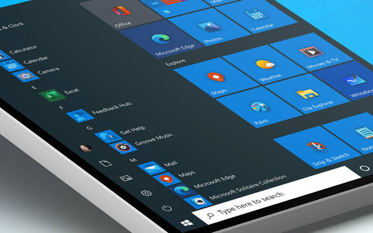 Τι συμβαίνει με τα νέα και πολύχρωμα εικονίδια των Windows 10
