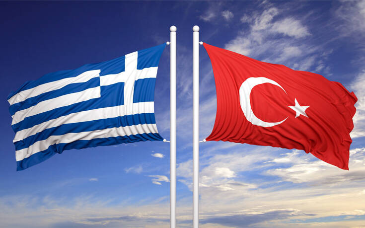 Πολιτικές διαβουλεύσεις Ελλάδας &#8211; Τουρκίας σήμερα στο Υπουργείο Εξωτερικών