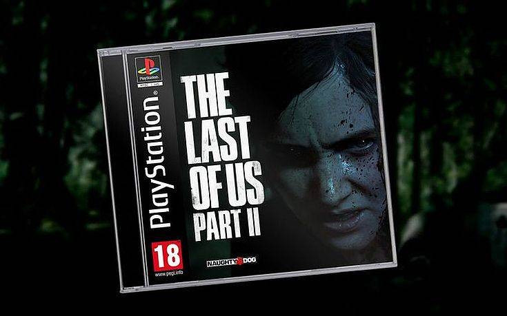 Πώς θα ήταν το The Last of Us: Part II αν έβγαινε στο PS1
