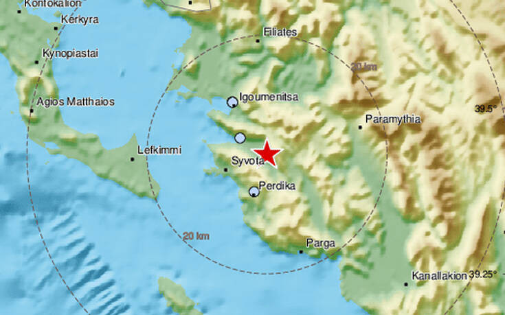 Σεισμός κοντά στην Ηγουμενίτσα