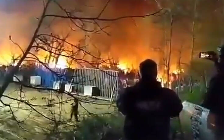 Βίντεο από τη φωτιά στις σκηνές μεταναστών στα σύνορα του Έβρου