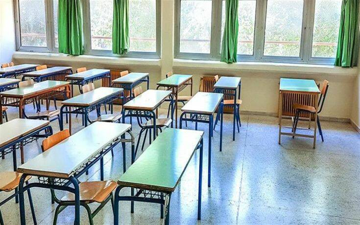 Κορονοϊός: Η λίστα με τα σχολεία που θα είναι κλειστά