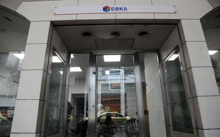 ΗΔΙΚΑ: Διευκρινίσεις σχετικά με την ηλεκτρονική έκδοση ιατρικών βεβαιώσεων και γνωματεύσεων