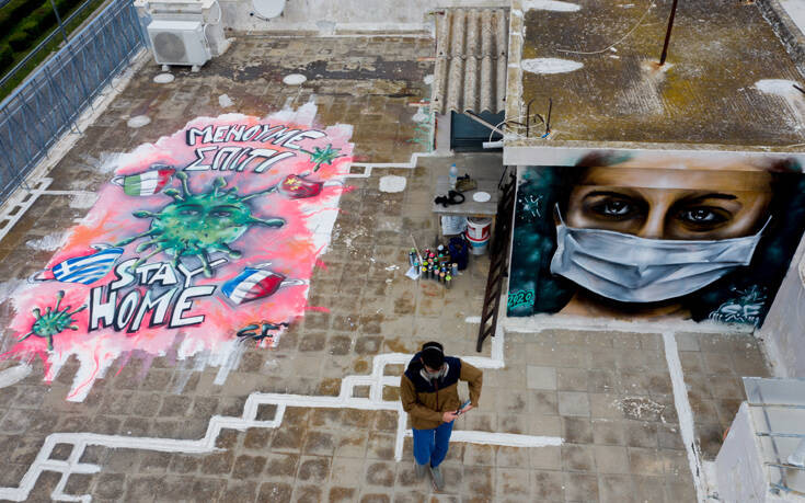Το νέο εντυπωσιακό γκράφιτι του 16χρονου δημιουργού για τον κορονοϊό στην Ηλιούπολη