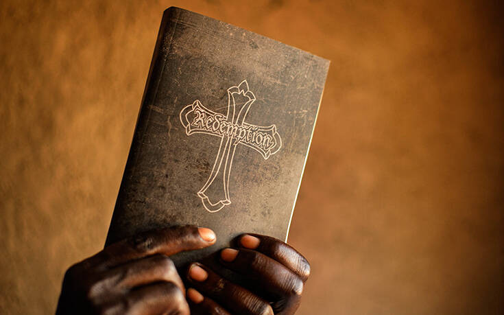 Προφυλακίστηκε πάστορας στην Ουγκάντα: Έλεγε στους πιστούς ότι δεν υπάρχει κορονοϊός