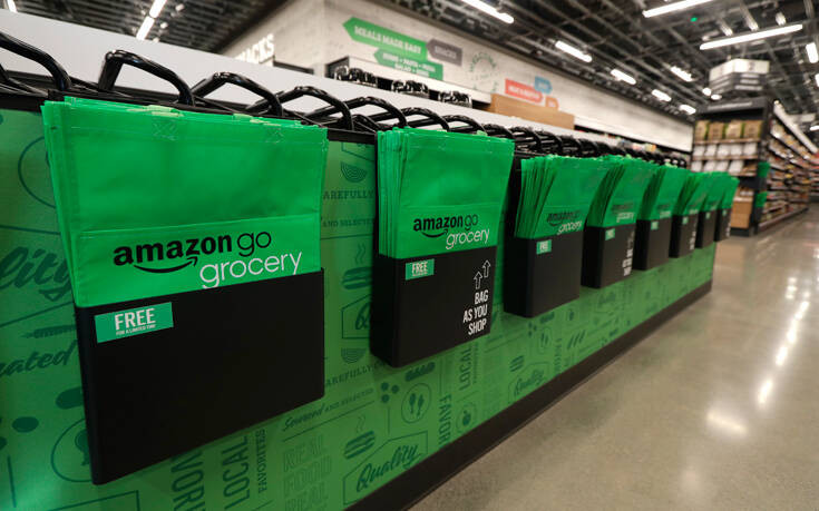 Γαλλία: Η Amazon δεν θα καταβάλει μισθούς σε υπαλλήλους που αποχώρησαν λόγω φόβου του κορονοϊού