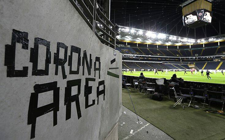 UEFA: Σήμερα η έγκριση του Financial Fair Play στη μετα-κορονοϊού εποχή