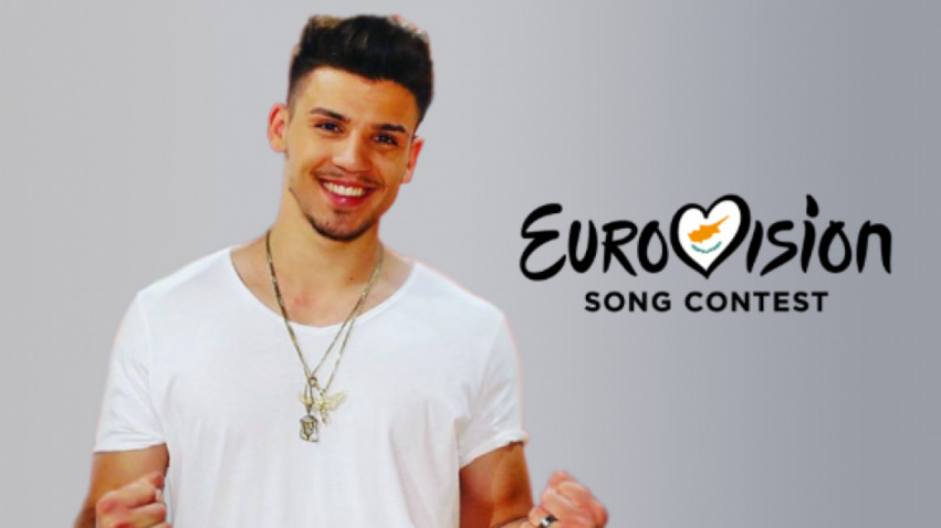 Κυκλοφόρησε το τραγούδι της Κύπρου για τη Eurovision