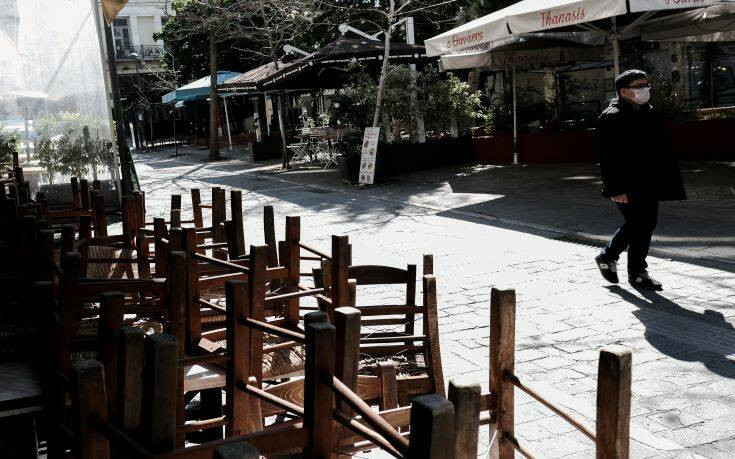 Έμποροι Αθήνας: Να αρθεί η διάκριση μεταξύ κύριας και δευτερεύουσας δραστηριότητας στο σύστημα «Εργάνη»