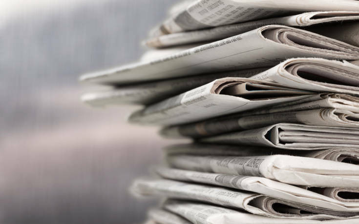Ανακοίνωση του Συνδέσμου Ημερήσιων Περιφερειακών Εφημερίδων για την κρατική διαφημιστική καμπάνια για τον κορονοϊό