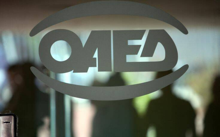 ΑΔΕΔΥ: 24ωρη απεργία στον ΟΑΕΔ την Τρίτη