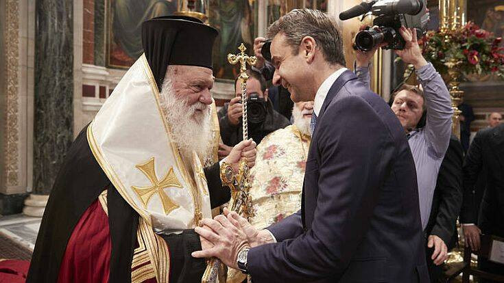 Τηλεφωνική επικοινωνία Μητσοτάκη &#8211; Ιερώνυμου