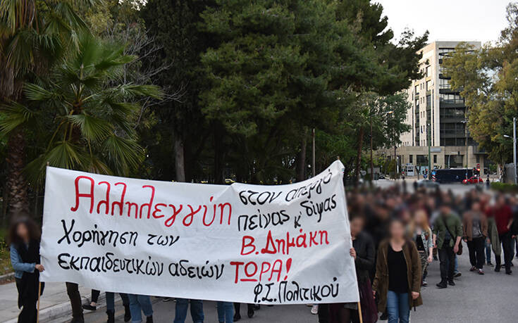 Έκκληση Βαρουφάκη στον πρωθυπουργό για τον απεργό πείνας και δίψας κρατούμενο φοιτητή για Βασίλη Δημάκη