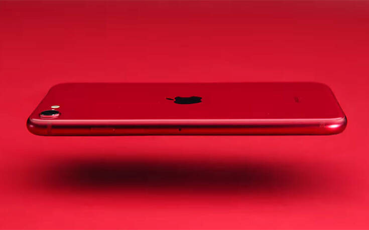 Apple: Αυτό είναι το νέο «φτηνό» iPhone