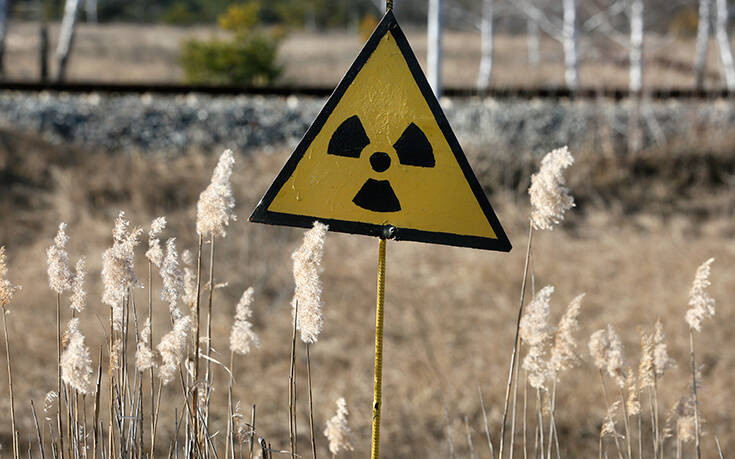 «Απειροελάχιστη και ακίνδυνη η ποσότητα ραδιενέργειας στην Ελλάδα από την πυρκαγιά στο Τσέρνομπιλ»
