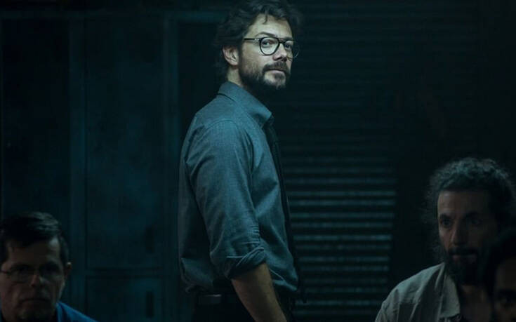 La Casa de Papel: Η 4η σεζόν οδήγησε τη σειρά σε φιάσκο;