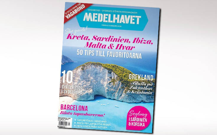 Σουηδικό περιοδικό υμνεί την Ελλάδα και προτείνει Κρήτη, Ζάκυνθο και Κεφαλονιά