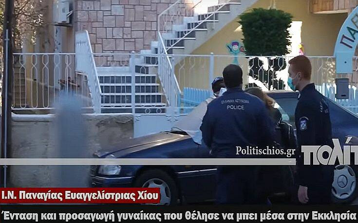 Χίος: Δύο προσαγωγές στο Ναό της Ευαγγελίστριας για τη λειτουργία της πρώτης Ανάστασης με ανοιχτές πόρτες