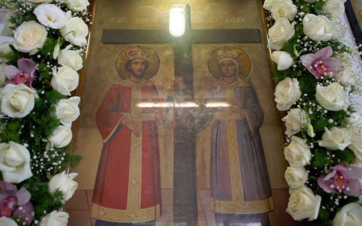 Αγίου Κωνσταντίνου και Ελένης: Ο αυτοκράτορας και η μητέρα του που αγιοποιήθηκαν
