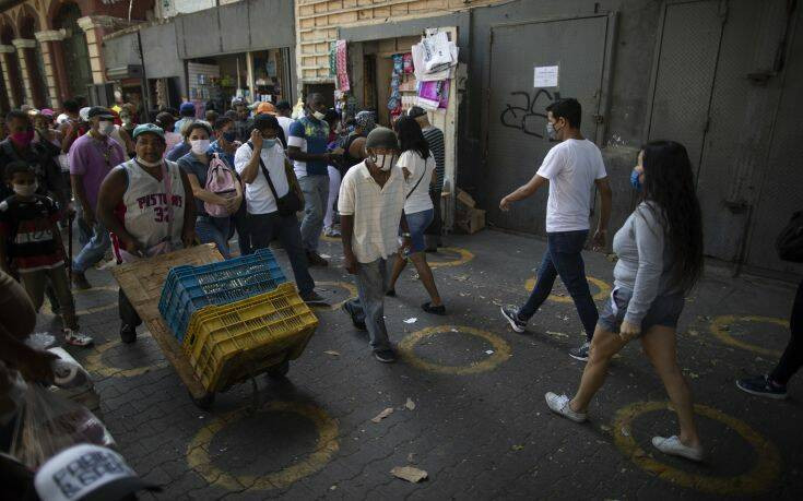 Βαθαίνει η οικονομική κρίση στη Βενεζουέλα