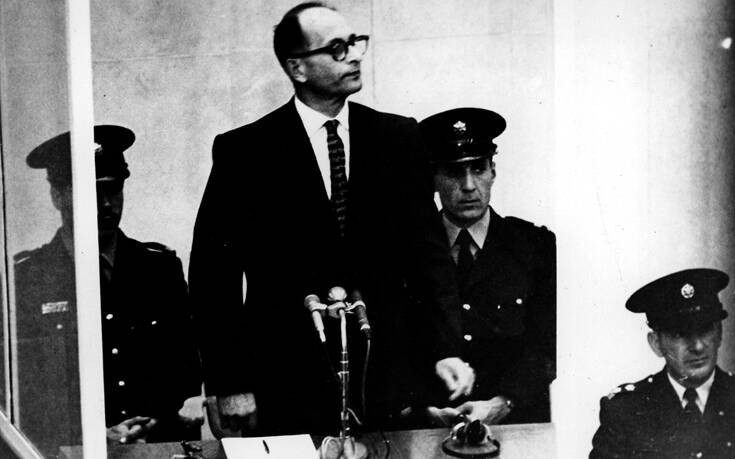 Άντολφ Άιχμαν: 60 χρόνια από τη σύλληψη του εμπνευστή της «τελικής λύσης» και της εξόντωσης των Εβραίων