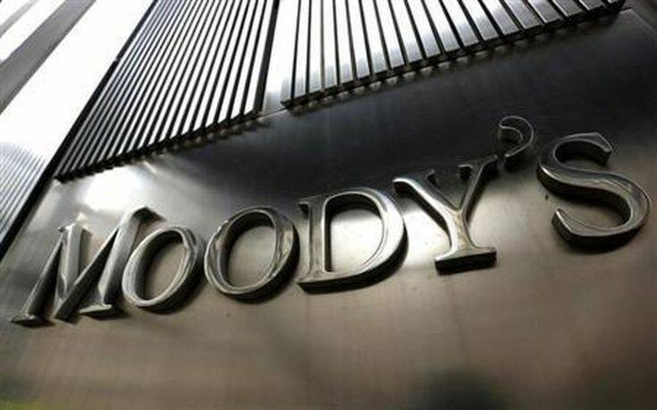 Ο οίκος Moody&#8217;s aναβάθμισε τις προοπτικές των ελληνικών τραπεζών