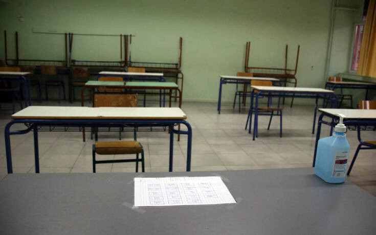 Σε αργία ο εκπαιδευτικός στην Εύβοια που φέρεται να είχε σχέση με 14χρονη μαθήτρια