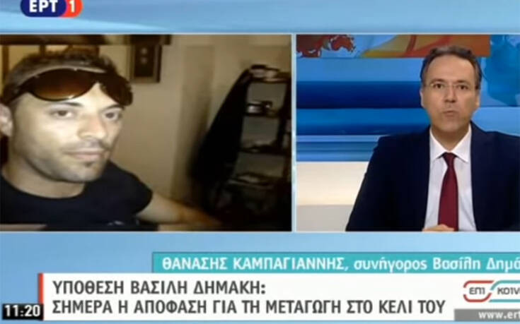 Δικηγόρος Βασίλη Δημάκη στην ΕΡΤ: Για να είμαι εδώ σήμερα, απείλησα με εξώδικο
