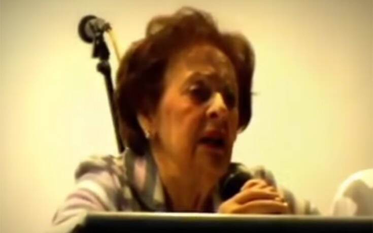 Ροζίνα Ασσέρ Πάρδο: Έφυγε από τη ζωή η «Άννα Φρανκ» της Θεσσαλονίκης