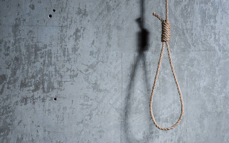 Η Διεθνής Αμνηστία καταγγέλλει την χρήση της θανατικής ποινής στη Μέση Ανατολή
