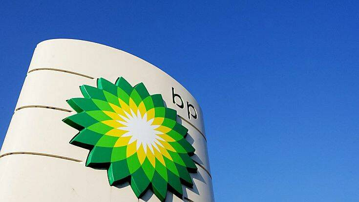 Ο πετρελαϊκός κολοσσός BP ανακοίνωσε ότι θα καταργήσει 10.000 θέσεις εργασίας