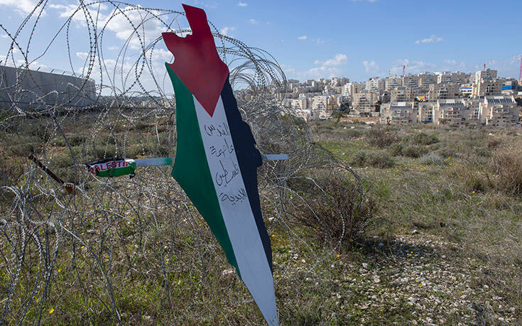 Παλαιστίνη: «Έγκλημα η πρόσαρτηση από το Ισραήλ τμημάτων της Δυτικής Όχθης»