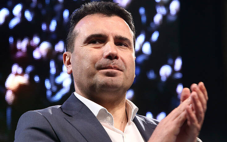 Βόρεια Μακεδονία: Μικρό προβάδισμα του Ζόραν Ζάεφ ενόψει των πρόωρων εκλογών