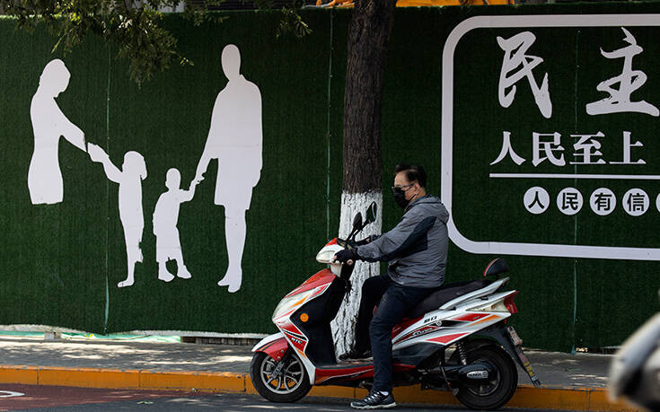 Κινέζος ειδικός: «Υπό έλεγχο το ξέσπασμα του κορονοϊού στο Πεκίνο»