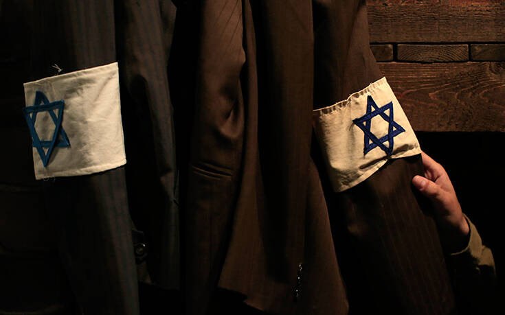 Μόναχο: Απαγορεύτηκε η χρήση του «εβραϊκού αστεριού» σε διαδηλώσεις για τον κορονοϊό