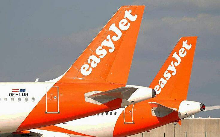 EasyJet: Η αεροπορική εταιρεία έλαβε δάνειο 1,87 δισ. δολαρίων
