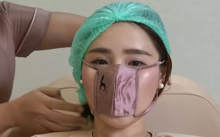 Στην Ταϊλάνδη έφτιαξαν μίνι μάσκα για να μπορούν να κάνουν θεραπείες ομορφιάς