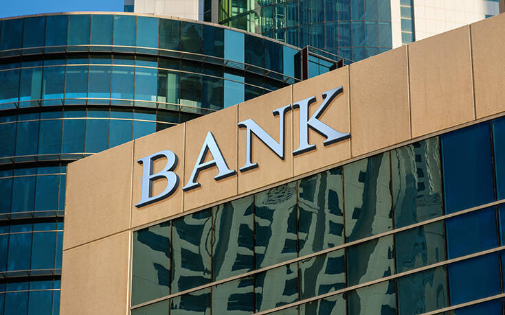 «Το ελληνικό τραπεζικό σύστημα είναι έτοιμο να χρηματοδοτήσει την ανάπτυξη της χώρας»